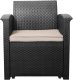 Zestaw mebli ogrodowych komplet technorattan sofa fotele stolik taras ogród 4