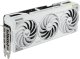 ASUS GeForce RTX 5070 Ti TUF GAMING WHITE OC 16GB DLSS 4 1