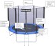 TRAMPOLINA BAUERKRAFT Z SIATKĄ ORAZ DRABINKĄ 244-252CM 8