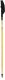 Kije Passport TL120 Adjustable, Golden Yellow 1