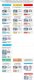 PLYTKA WNMG 080408 SSP BK20S 2