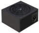 Zasilacz PREYON EAGLE POWER BRONZE 650W 8