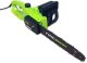 Piła łańcuchowa - elektryczna NAC 35cm - 1600W 5