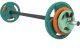 Zestaw 20 kg do treningu fitness: gryf + obciążenia gumowane 1