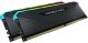 Pamięć RAM Corsair Vengeance RGB RS 32GB (2x16GB) DDR4 3200MHz CL16 (CMG32GX4M2E3200C16) 2