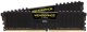 PAMIĘĆ RAM CORSAIR VENGEANCE LPX 16GB (2x8GB) DDR4 3600MHz CL18 CMK16GX4M2D3600C18 1