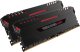 Pamięć RAM Corsair Vengeance LEO 16GB (2x8GB) DDR4 3000MHz CL15 (CMU16GX4M2C3000C15R) 1