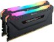 Pamięć RAM Corsair Vengeance PRO RGB 16GB (2x8GB) DDR4 3600MHz CL18 (CMW16GX4M2D3600C18) 2