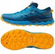 Mizuno Buty Wave Daichi 7 J1GJ227131 r. 46 5