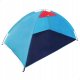AKTIVE-BEACH SHELTER 200X130X9 1