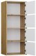 Komoda ALMA Front BIEL Korpus DĄB ARTISAN 7