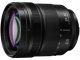 Panasonic Lumix S 24-60mm f/2.8 lens 1