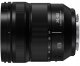 Panasonic Lumix S 24-60mm f/2.8 lens 2
