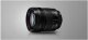 Panasonic Lumix S 24-60mm f/2.8 lens 4