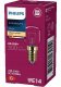 Philips Ambiance P45 40W, 40 W, P45, E14, 430 lm, 1000 h, Clear 2