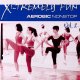 X-Tremely Fun - Aerobic Step CD 1
