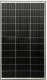 Panel słoneczny Maxx 170W monokrystaliczny 1
