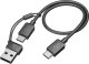 HP/Poly Voyager Focus 2 5