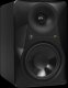 Mackie MR 624 - Monitor aktywny 1