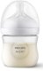 New! Philips Avent Natural Response Newborn Gift Set SCD837/10 9