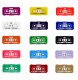 Epic Loot Box: Tracker 20x41 mm, zakres 0-99 (5) 2