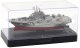 Statek Militarny Łódź Zdalnie Sterowana RC Srebrna 15cm LEAN Toys 1