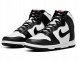 Nike Dunk High DD1869-103 Czarne 36,5 1