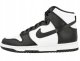 Nike Dunk High DD1869-103 Czarne 38,5 1