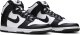 Nike Dunk High DD1869-103 Czarne 38,5 14