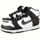Nike Dunk High DD1869-103 Czarne 38,5 1
