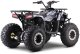 Pojazd Quad Spalinowy 200CC MONSTER Czarny EDUKAMP 2