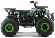 Pojazd Quad Spalinowy 200CC MONSTER Zielony EDUKAMP 2