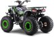 Pojazd Quad Spalinowy 200CC MONSTER Zielony EDUKAMP 4