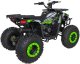 Pojazd Quad Spalinowy 200CC MONSTER Zielony EDUKAMP 7
