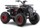Pojazd Quad Spalinowy 200CC MONSTER Czerwony EDUKAMP 1