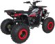 Pojazd Quad Spalinowy 200CC MONSTER Czerwony EDUKAMP 7