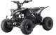 Quad Elektryczny DESERT STORM LIFT 800W 48V  Solidny i Wytrzymały Pojazd dla Dzieci EDUKAMP 1