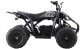 Quad Elektryczny DESERT STORM LIFT 800W 48V  Solidny i Wytrzymały Pojazd dla Dzieci EDUKAMP 2
