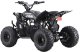 Quad Elektryczny DESERT STORM LIFT 800W 48V  Solidny i Wytrzymały Pojazd dla Dzieci EDUKAMP 4
