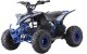 Quad Elektryczny DESERT STORM LIFT 800W 48V  Solidny i Wytrzymały Pojazd dla Dzieci EDUKAMP 1