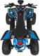 Quad Elektryczny DESERT STORM LIFT 800W 48V  Solidny i Wytrzymały Pojazd dla Dzieci EDUKAMP 10