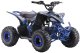 Quad Elektryczny DESERT STORM LIFT 800W 48V  Solidny i Wytrzymały Pojazd dla Dzieci EDUKAMP 3