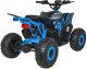 Quad Elektryczny DESERT STORM LIFT 800W 48V  Solidny i Wytrzymały Pojazd dla Dzieci EDUKAMP 6