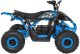 Quad Elektryczny DESERT STORM LIFT 800W 48V  Solidny i Wytrzymały Pojazd dla Dzieci EDUKAMP 7