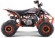 Quad spalinowy 125cc DESERT STORM LIFT  amortyzatory, E-Start, automatyczna skrzynia, prędkość do 60 km/h EDUKAMP 1