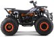 Pojazd Quad Spalinowy 200CC MONSTER Pomarańczowy EDUKAMP 1