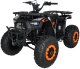 Pojazd Quad Spalinowy 200CC MONSTER Pomarańczowy EDUKAMP 3