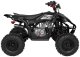 Quad spalinowy 125cc DESERT STORM LIFT czarny  mocny, terenowy, z automatyczną skrzynią i zawieszeniem regulowanym EDUKAMP 2