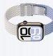 Zestaw 2 pasków AMAZINGTHING Blend Band do Apple Watch 45 / 46 / 49 mm - gwiezdny błękit / gwiezdny 4