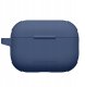 Etui silikonowe AMAZINGTHING Omni Case do AirPods Pro 2 - ciemnoniebieskie 1